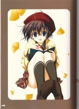 BUY NEW naru nanao - 28640 Premium Anime Print Poster